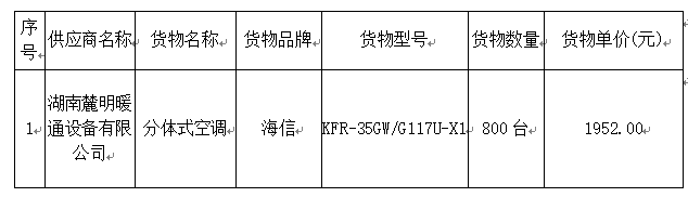 1749635930746.jpg