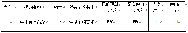 1751891132340.jpg