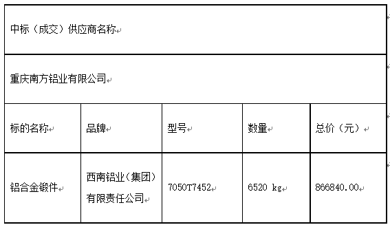 b8d6e06b-88e4-4968-892c-b67b64ca2dfb.png