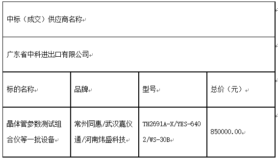2b7497f4-3e48-41e2-b9ad-b36d36c39522.png