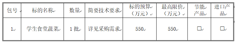 1758554072857068139.png f532048e-f405-4c66-8001-306f22d25f71.png
